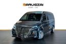 Mercedes-Benz V 300 Ramadan Special Offer | 1 of 28 Magellan Edition | 2 Year Interior Warranty