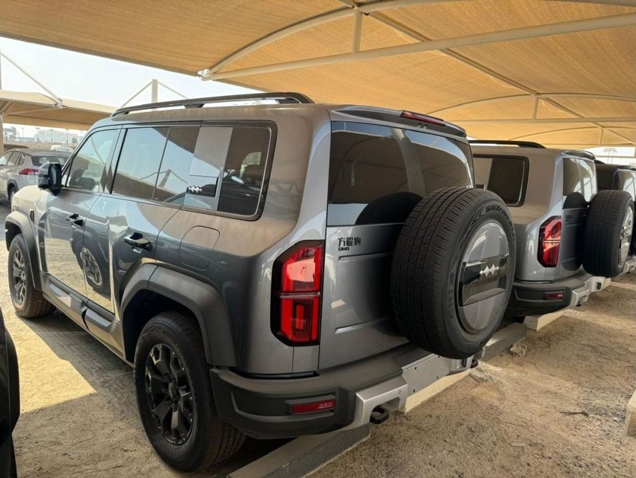 BYD Leopard 5 5 Navigator Version Plug-In Hybrid 2024