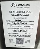 Lexus IS300 F SPORT