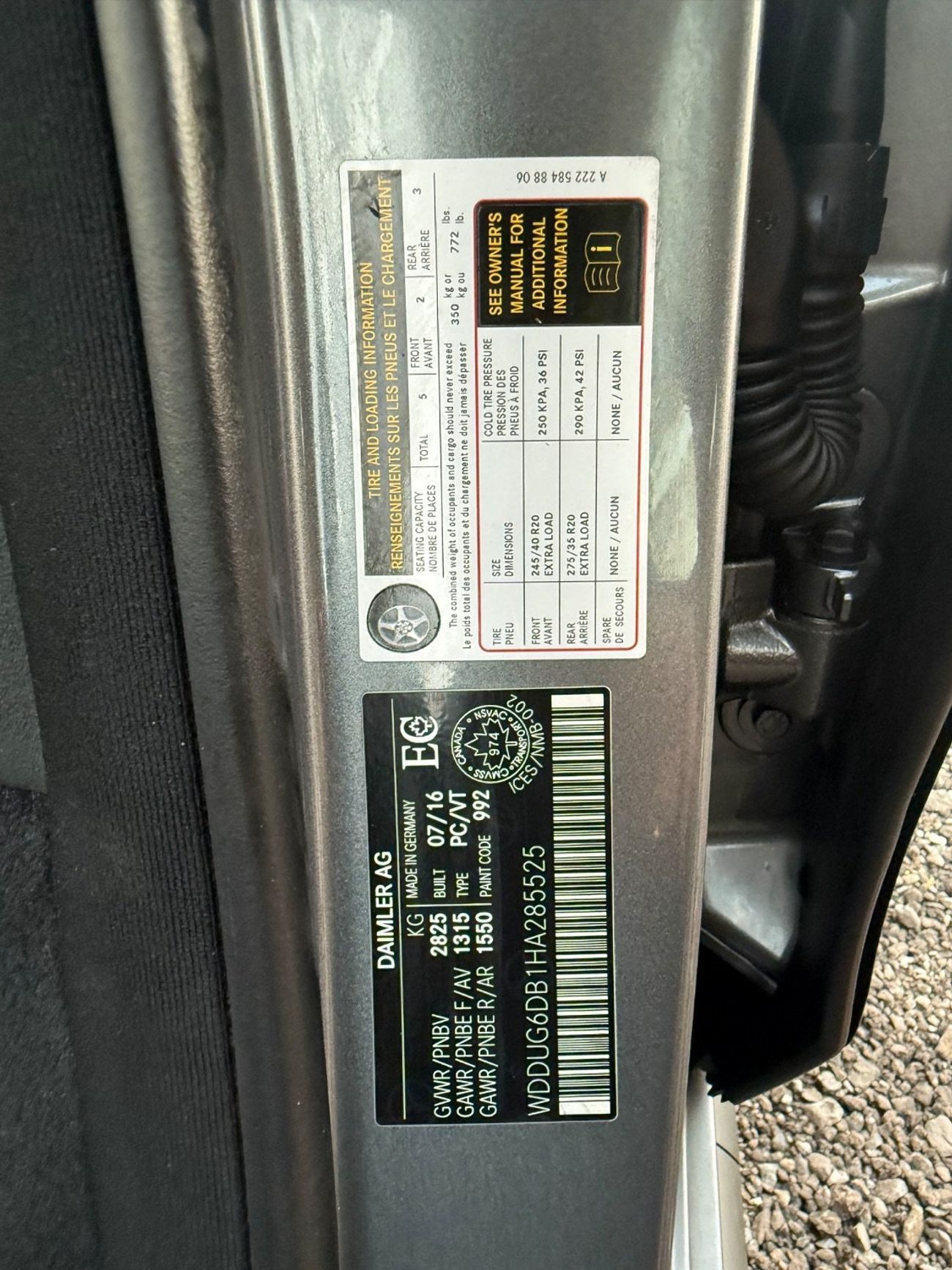 مرسيدس بنز S 550 