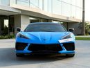 Chevrolet Corvette ELEGANCE 3LT 6.2L (495 HP) Coupe AED 5,420 P.M | 0% DOWN PAYMENT | CHEVROLET CORVETTE STINGRAY 3LT |