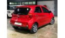 Kia Picanto Kia Warranty, Full Service History, GCC, Low Kms