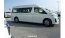 تويوتا هاياس High Roof 14 Seater 2.8L Diesel