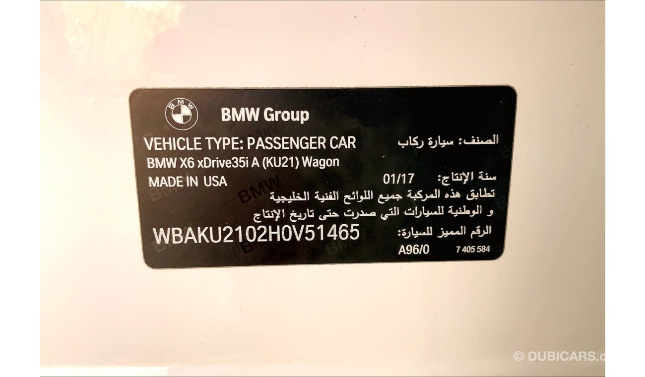بي أم دبليو X6 35i M Sport
