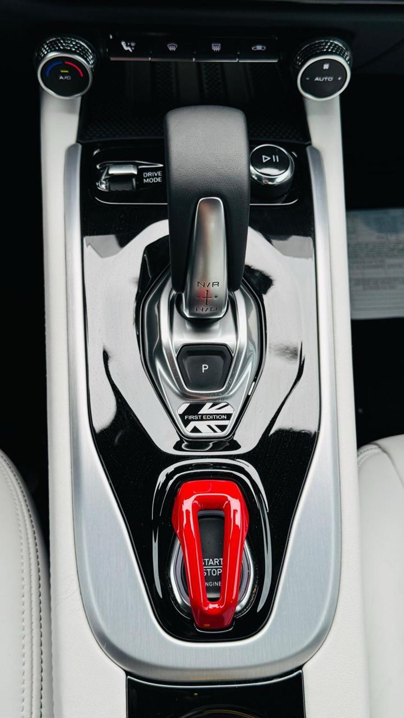 Lotus Emira 2024 Lotus Emira First Edition V6 – UK Spec