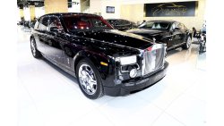 Rolls-Royce Phantom 6.75L V12 2008 - 453 Horsepower / Immaculate Condition (( Best Offer! ))