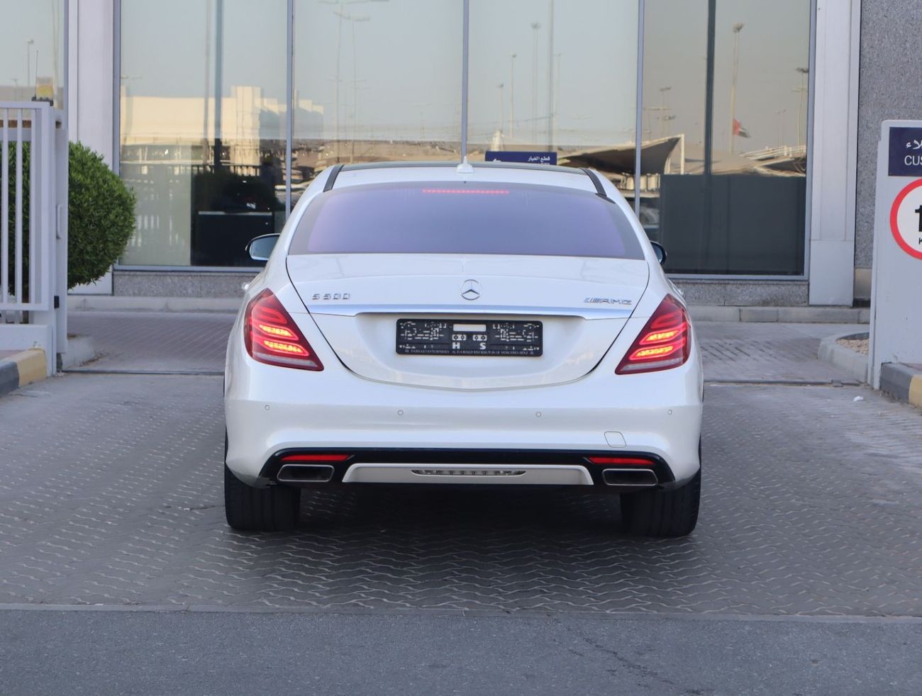 Mercedes-Benz S 500 AMG 4.7L
