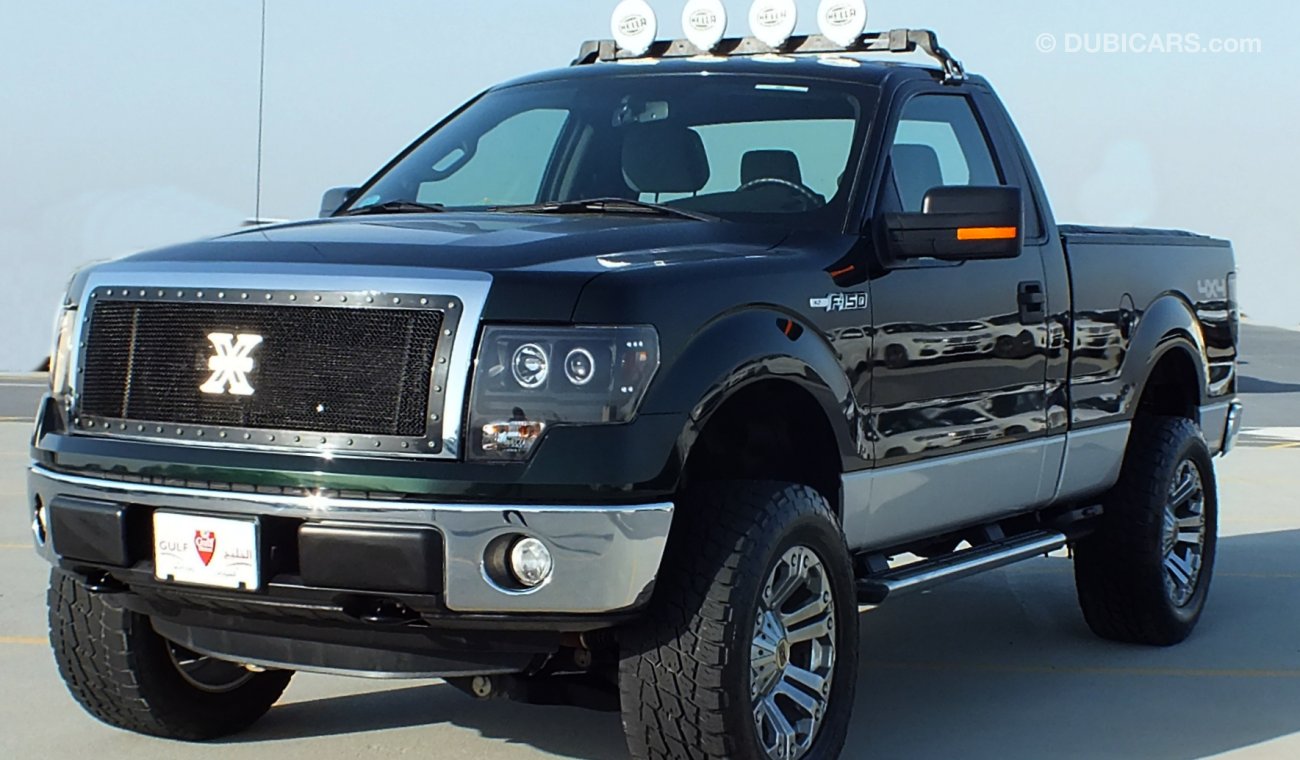 Ford F-150 Xtreme