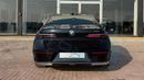 بي أم دبليو 740i ماستركلاس M SPORT PACKAGE 2026 (For Export , НА ЭКСПОРТ) 3.0TT RWD GCC Без пробега