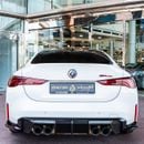 BMW M4 CSL