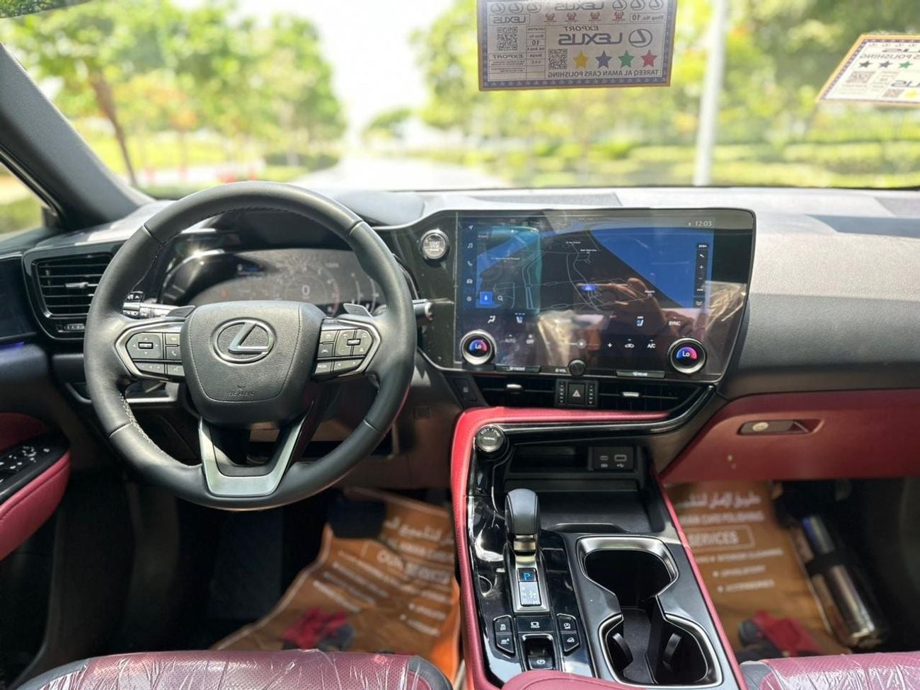 Lexus NX PREMIER, миниатюра 12