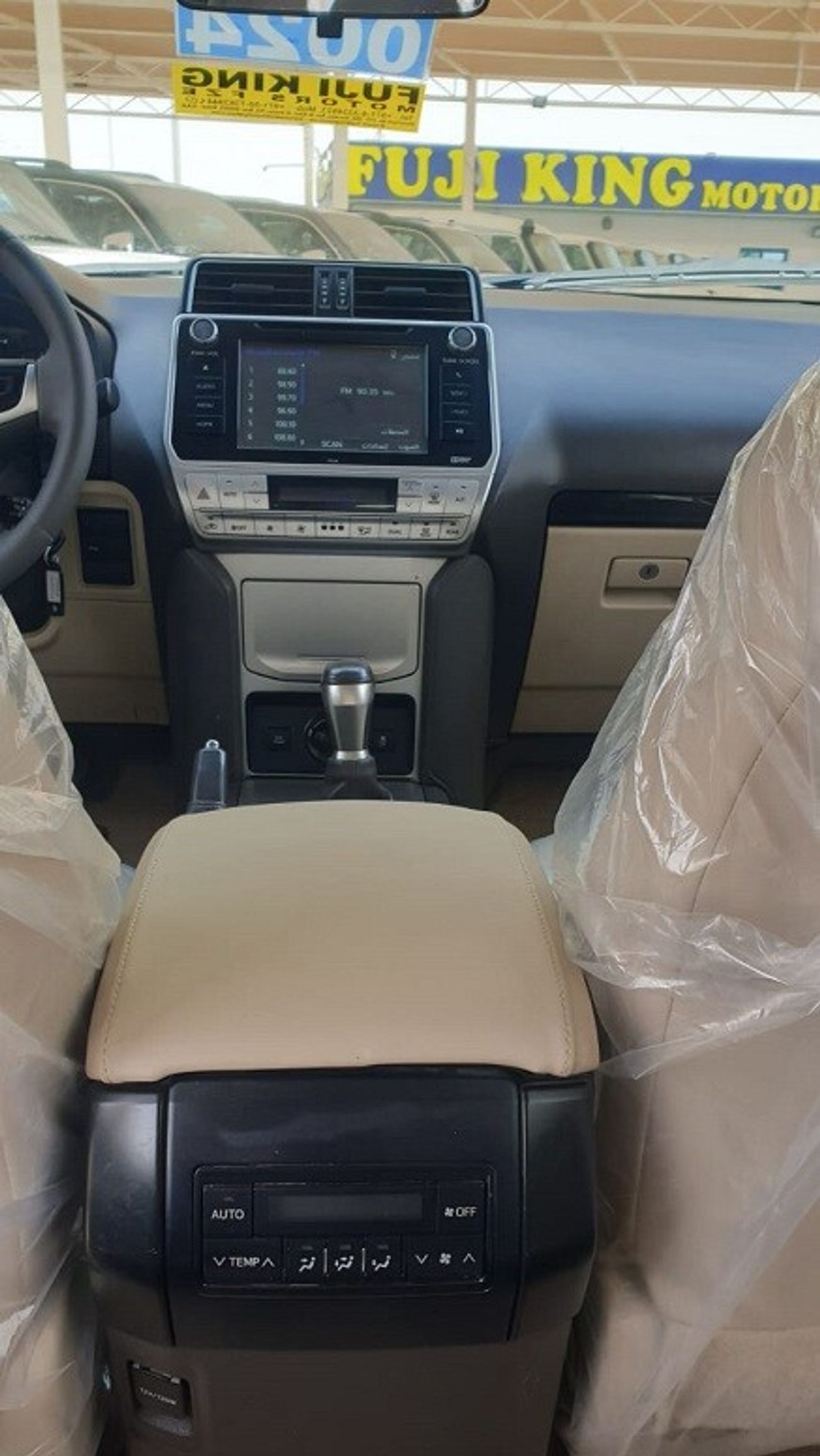 Toyota Prado 2.7L 4WD PETROL FULL OPTION