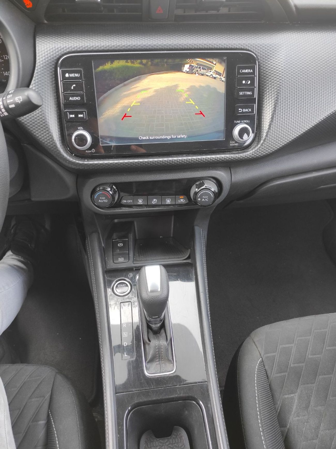 نيسان كيكس 1.6 SL Nissan kicks 2021 1.6 Full automatic