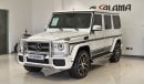 مرسيدس بنز G 63 AMG