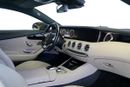 مرسيدس بنز S 550 STD