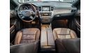 مرسيدس بنز GL 500 Mercedes GL500_Gcc_2015_Excellent_Condition _Full option