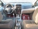 Toyota Avanza GLS