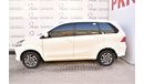Toyota Avanza 1.5L GLS 5STR VAN 2020 GCC DEALER WARRANTY
