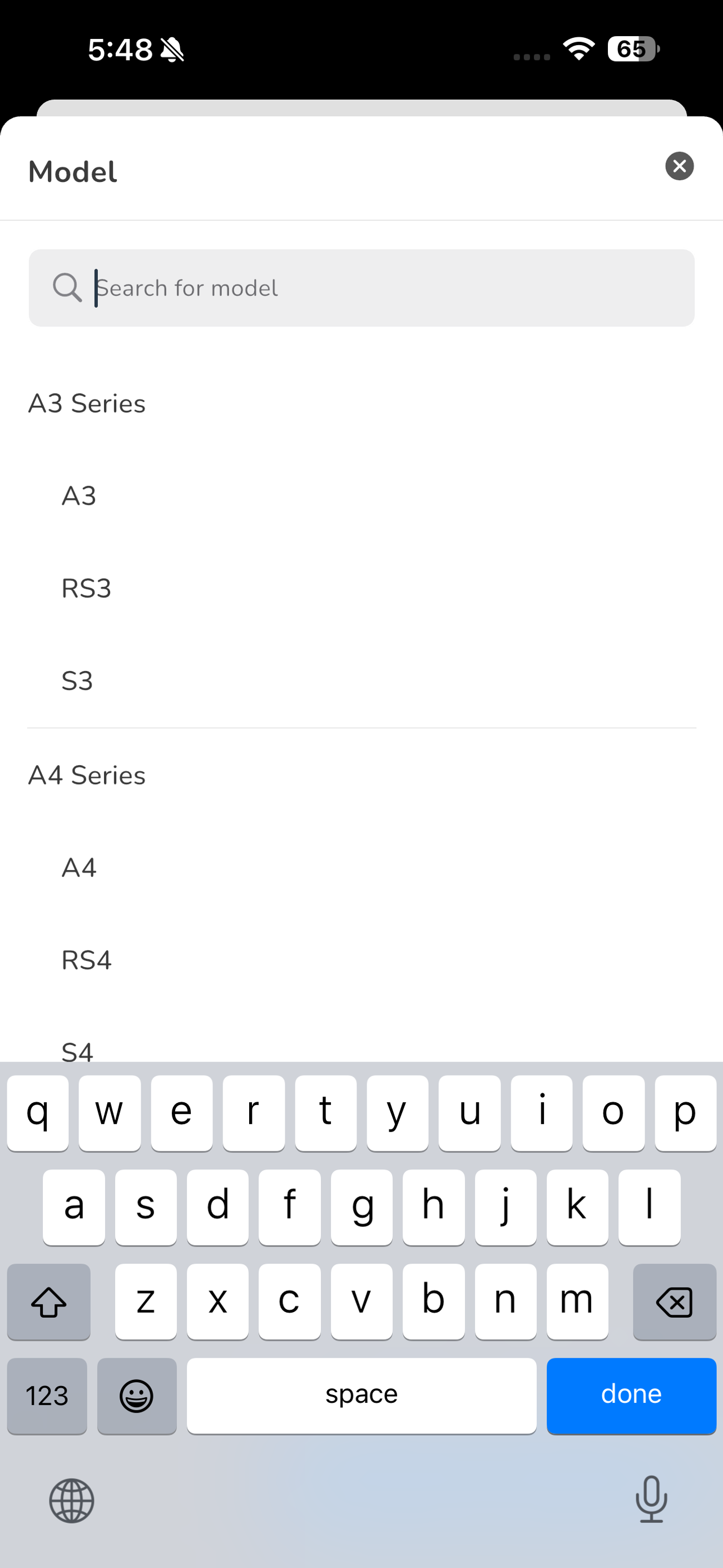 تويوتا لاند كروزر