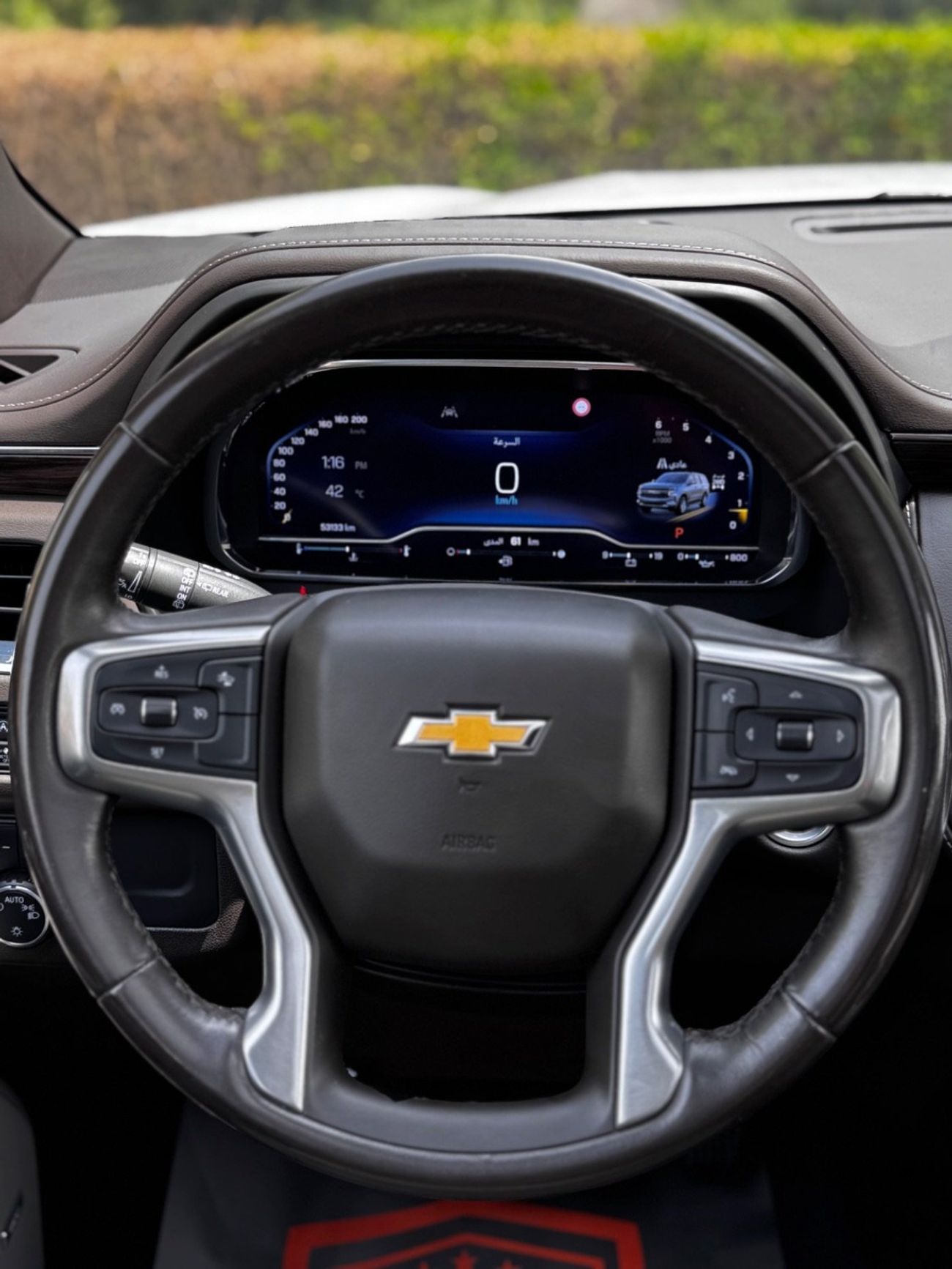 Chevrolet Tahoe LT 5.3L 4WD