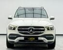 مرسيدس بنز GLE 450 4MATIC