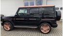 Mercedes-Benz G 63 AMG 2020 STEAMPUNK EDITION   (1 of 10Cars Worldwide)