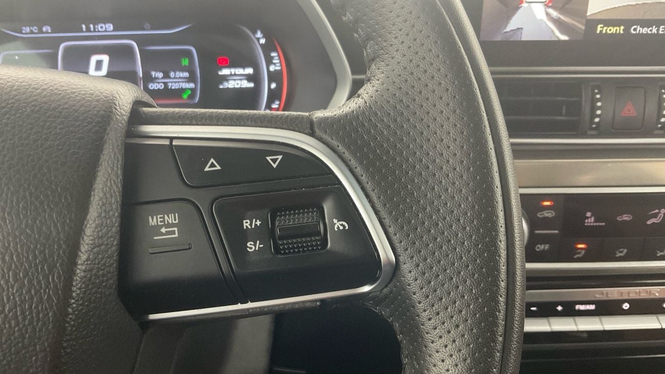 جيتور X70 S Comfort | شامل الضمان | 0 ﺪﻔﻋﺓ ﺃﻮﻟﻯ