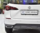 MG One EXCELLENT DEAL for our MG One 1.5L ( 2023 Model ) in White Color Chinese Specs