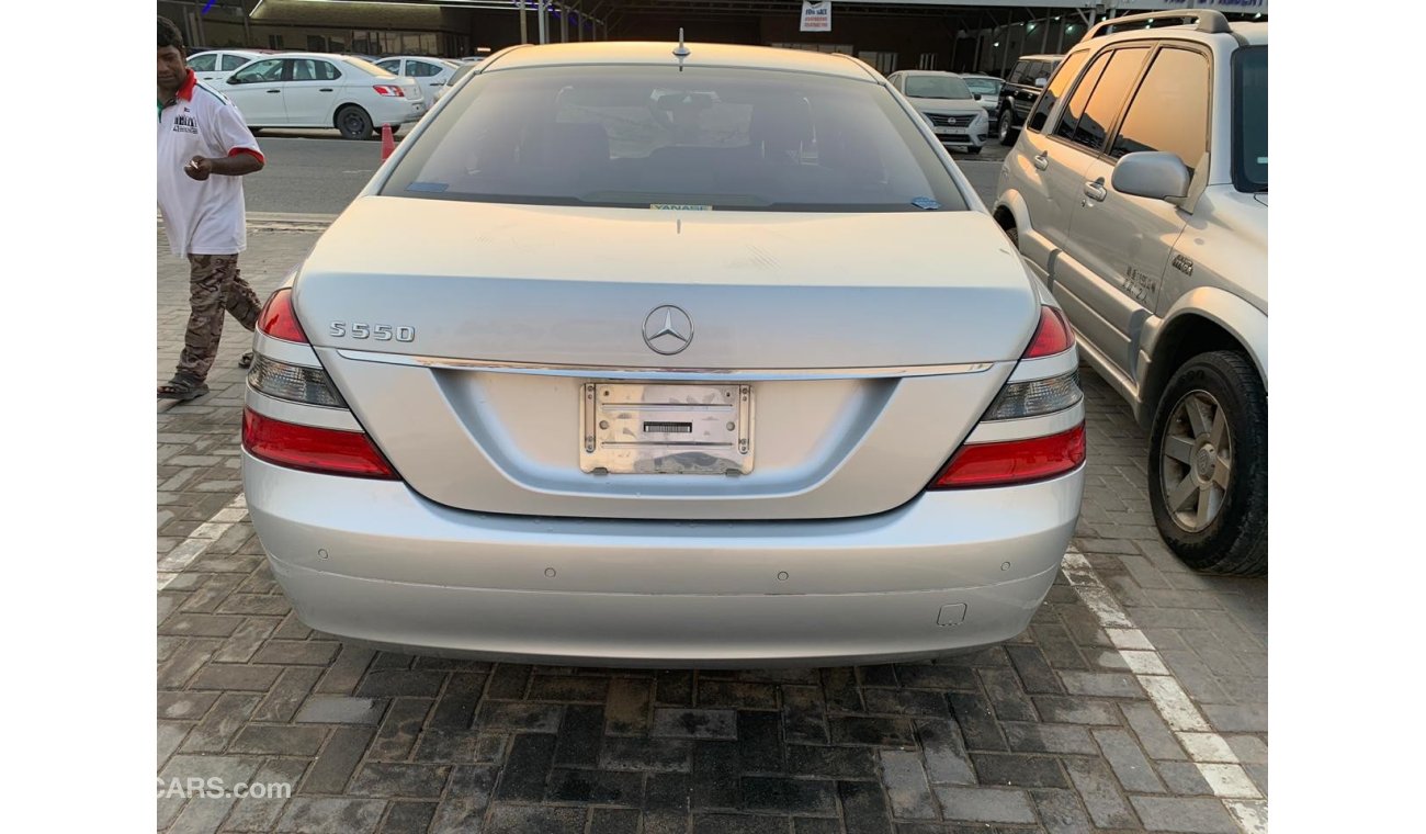 مرسيدس بنز S 550 كوبيه وارد اليابان بطاقة جمركية