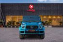 Mercedes Benz G63 AMG Mercedes-Benz G63 AMG 2025 Japanese Specs | Warranty | Service Contract