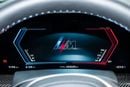 بي أم دبليو X5 M X5 M Competition Package Mastertclass