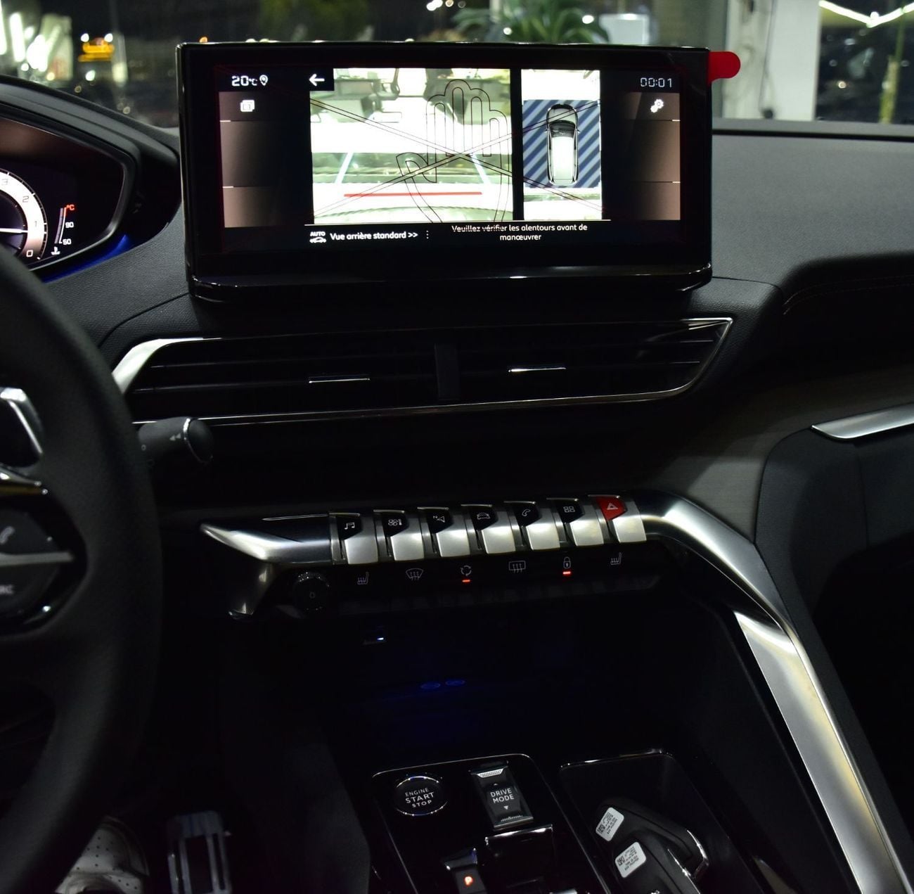 بيجو 5008 EXCELLENT DEAL for our Peugeot 5008 GT ( 2024 Model ) in White Color GCC Specs