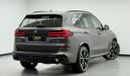 بي أم دبليو X5 40i xDrive 3.0L