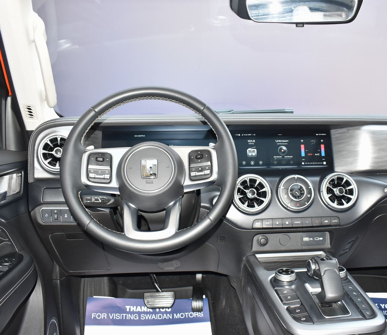 Tank 300 FROM AN AUTHORIZED DEALER WITH MANUFACTURER WARRANTY | AED 1760 AED CONQUEROR 2.0L TURBO. GCC