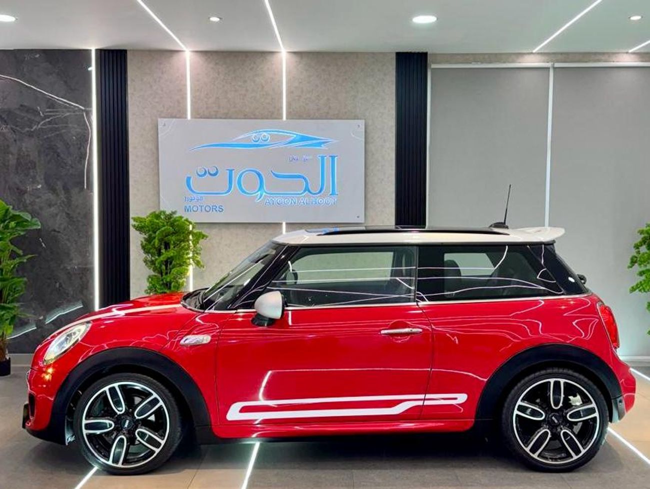 Mini Cooper S Coupé