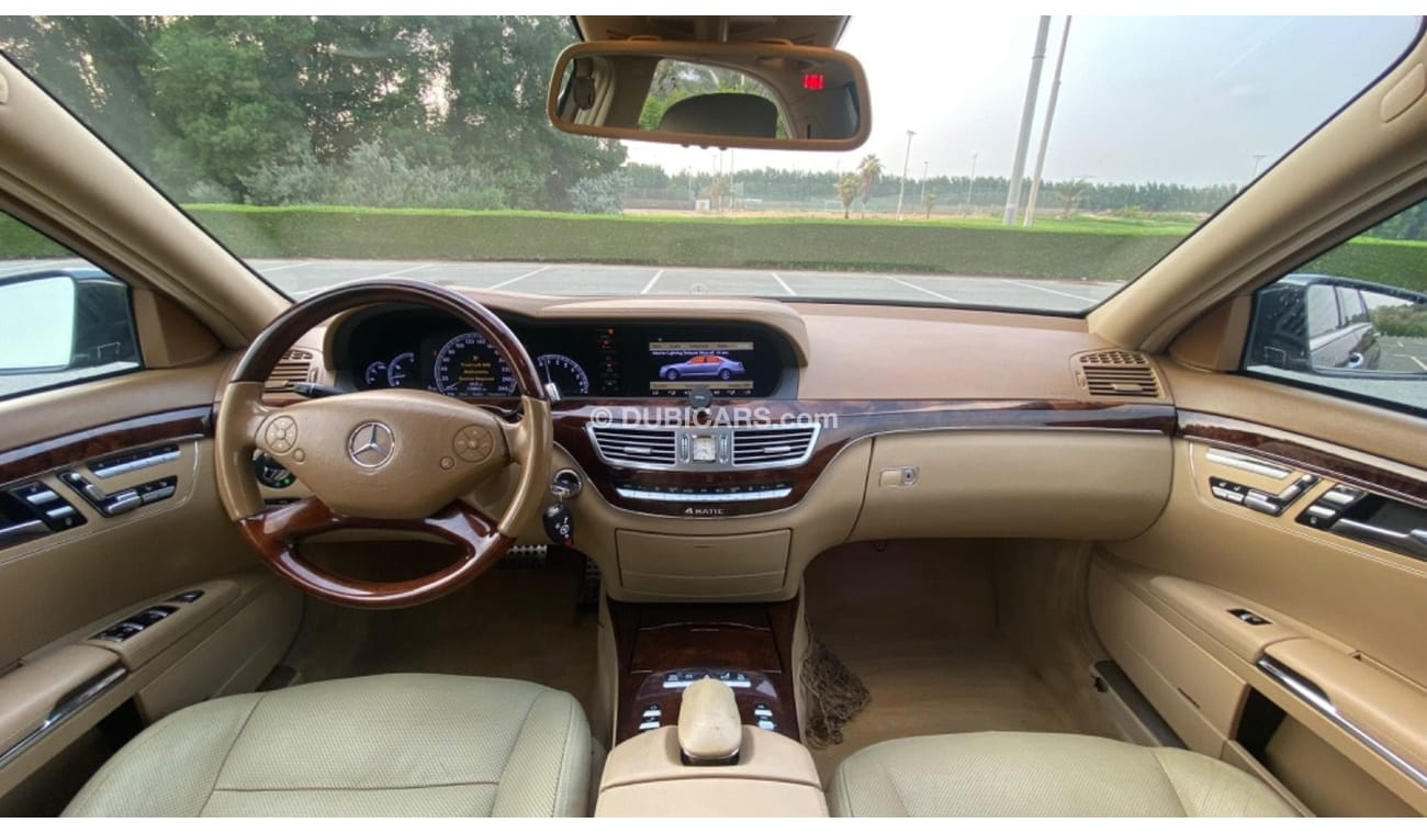 مرسيدس بنز S 550 4.6L V8 Turbo
