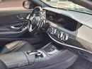 Mercedes Benz S350d STD (NON GCC)