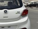 تشنجان بيم إستار STANDARD