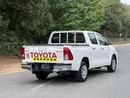 تويوتا هيلوكس GL 2.7L Double Cab Utility