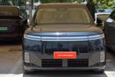 Xpeng Gx SUPER RANGE EXTENDER 1585 AWD