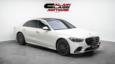 مرسيدس بنز S 580 4MATIC - 2022 - GCC Specs - Under Warranty and Service Contract