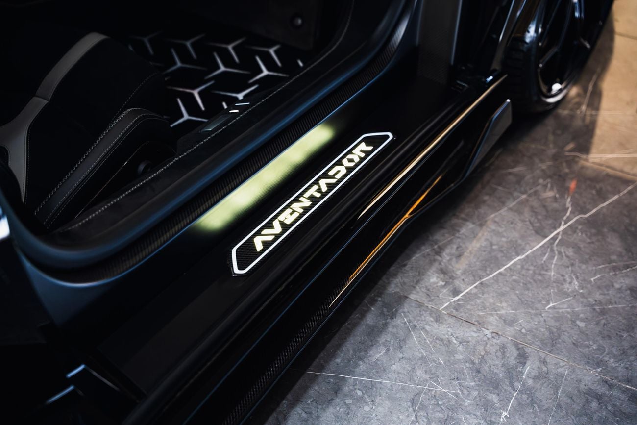 Lamborghini Aventador