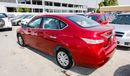 Nissan Sentra XTRONIC CVT
