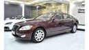 Mercedes-Benz S 500 EXCELLENT DEAL for our Mercedes Benz S500 ( 2006 Model ) in Burgundy Color GCC Specs
