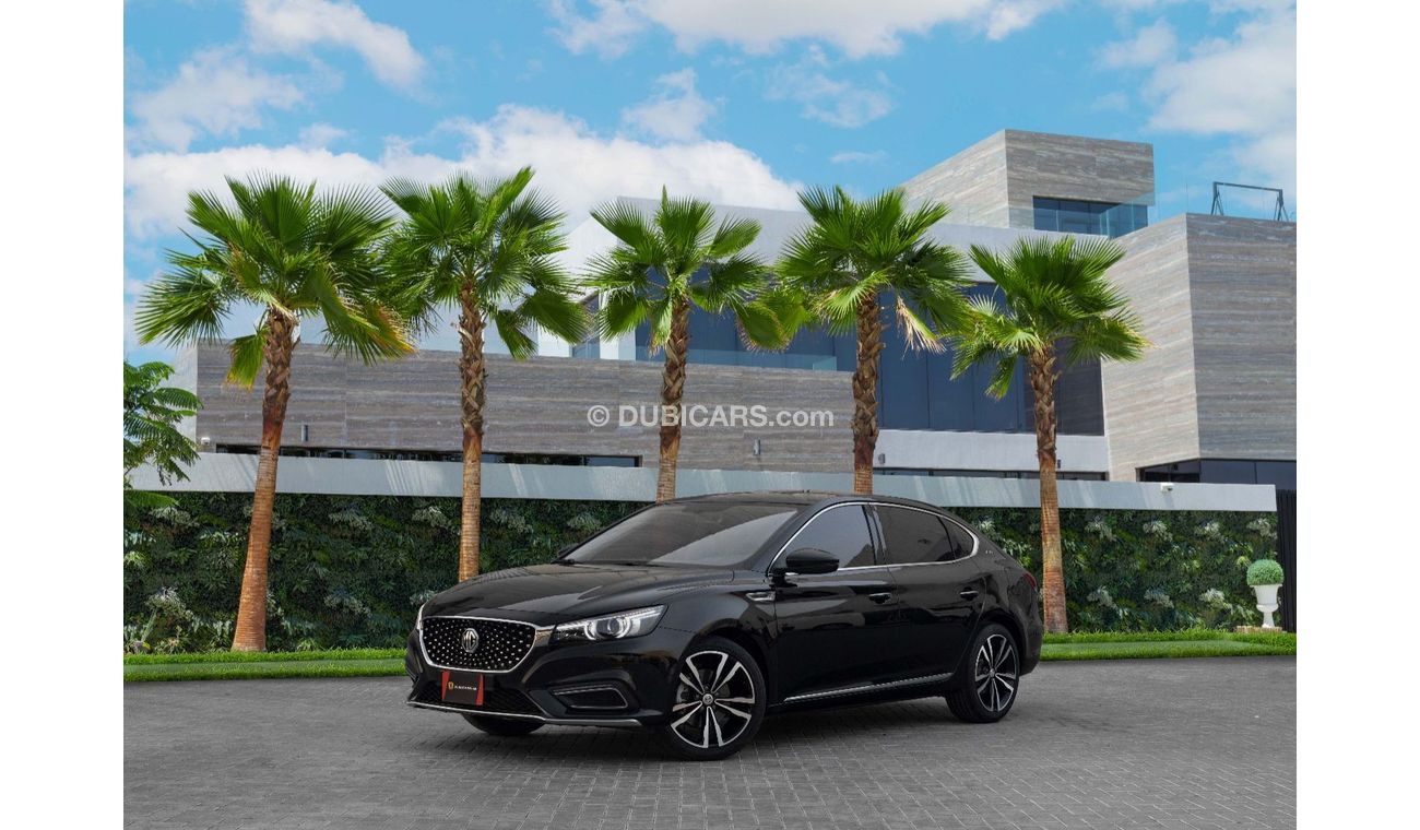 أم جي 6 Std Trophy  | 1,467 P.M  | 0% Downpayment | Excellent Condition!