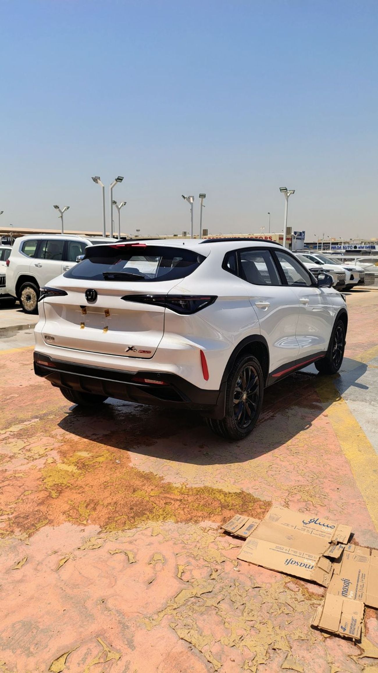 Changan X5 Plus PIONEER