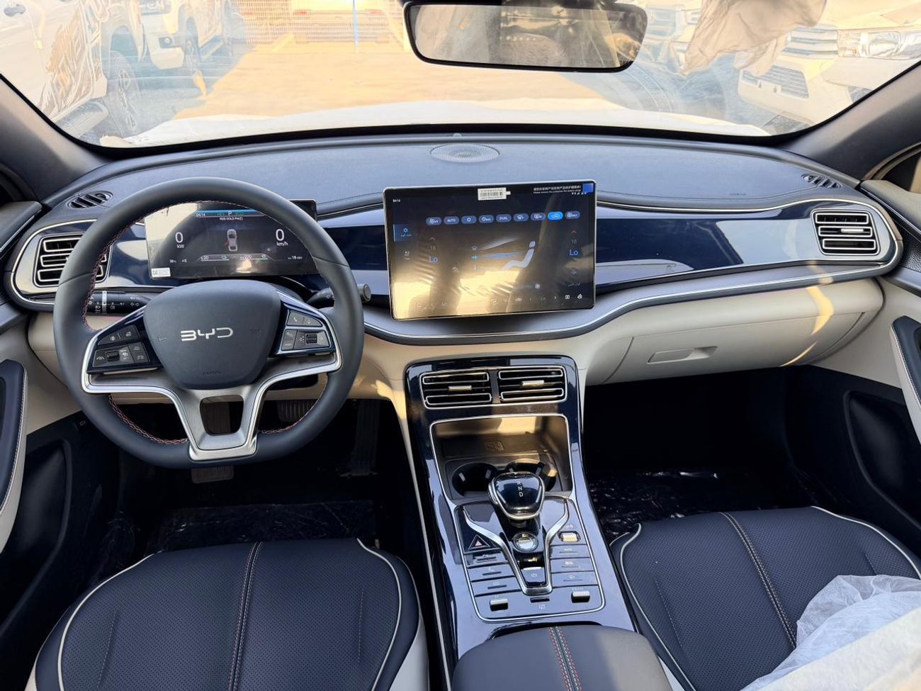 بي واي دي كين بلاس STD DMi PHEV AUTOMATIC TRANSMISSION ( FOR RE-EXPORT ONLY )