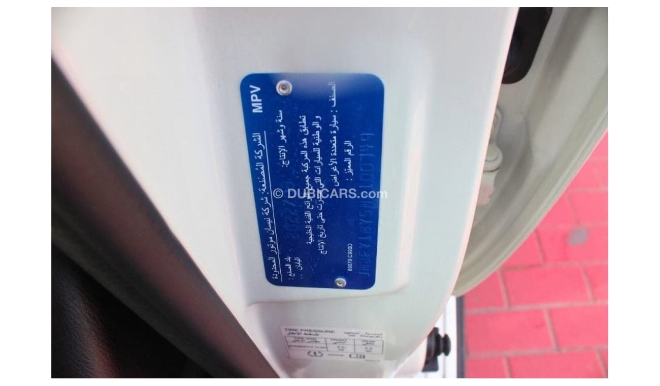 نيسان باترول سوبر سفاري V6 A/T, GCC, UNDER WARRANTY FROM LOCAL DEALR