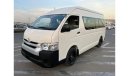 Toyota Hiace 2018 Toyota Hiace Highroof 12+ Seats / Manual and Al futtaim