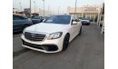 مرسيدس بنز S 550 الامارات الشارقة سوق الحراج